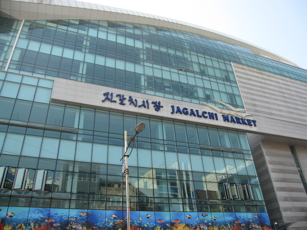 Jagalchi Fish Market