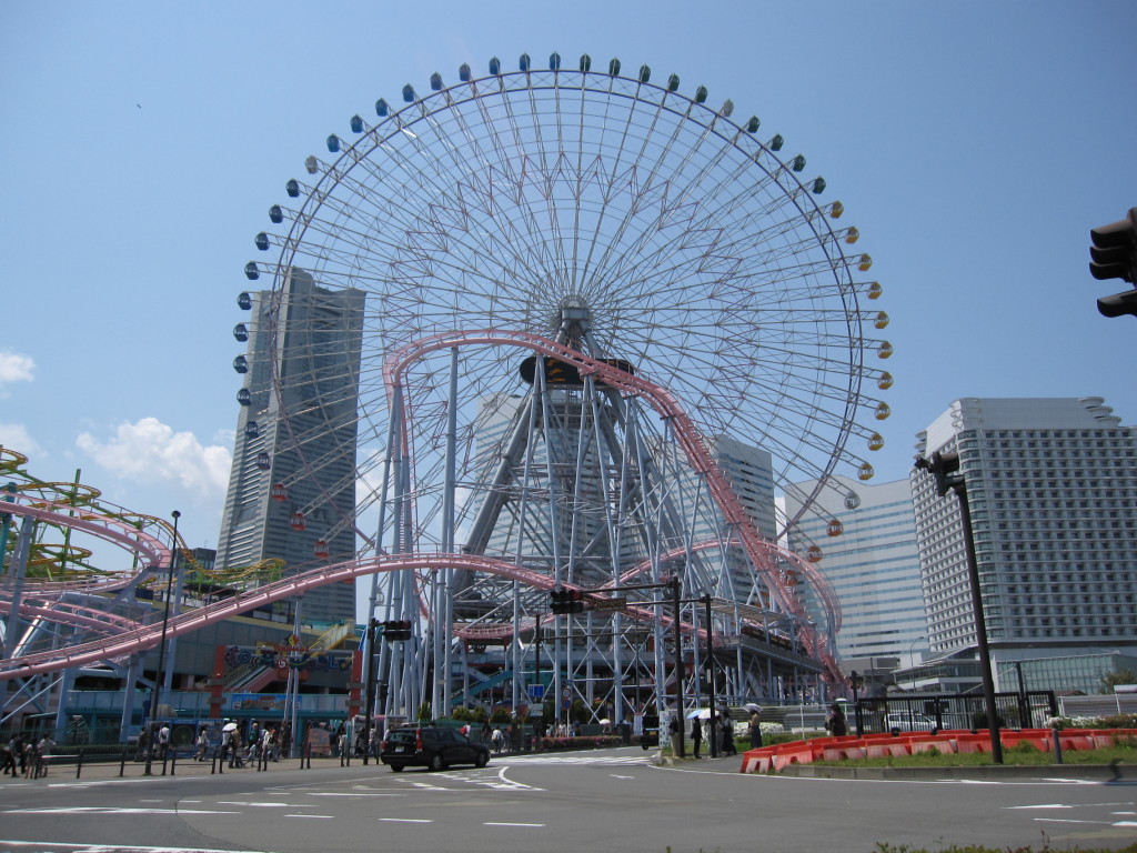 Yokohama Cosmo World near Osanbashi Pier