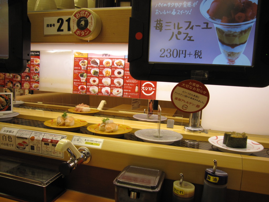 Conveyor belt sushi